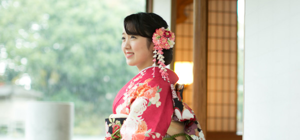 成人式